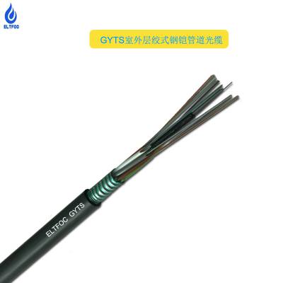 廣東通信光纜產業概覽 聚焦“一路通光纜廠”與光纜應用市場